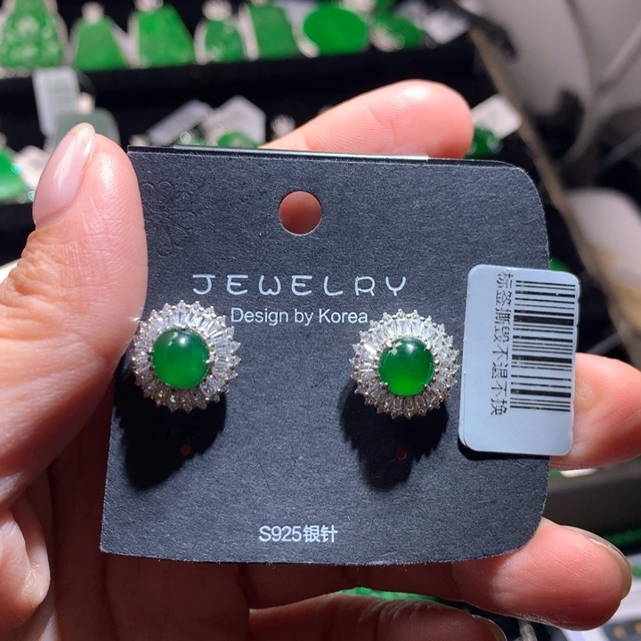 【闪购商品】银S925镶嵌翡翠耳饰