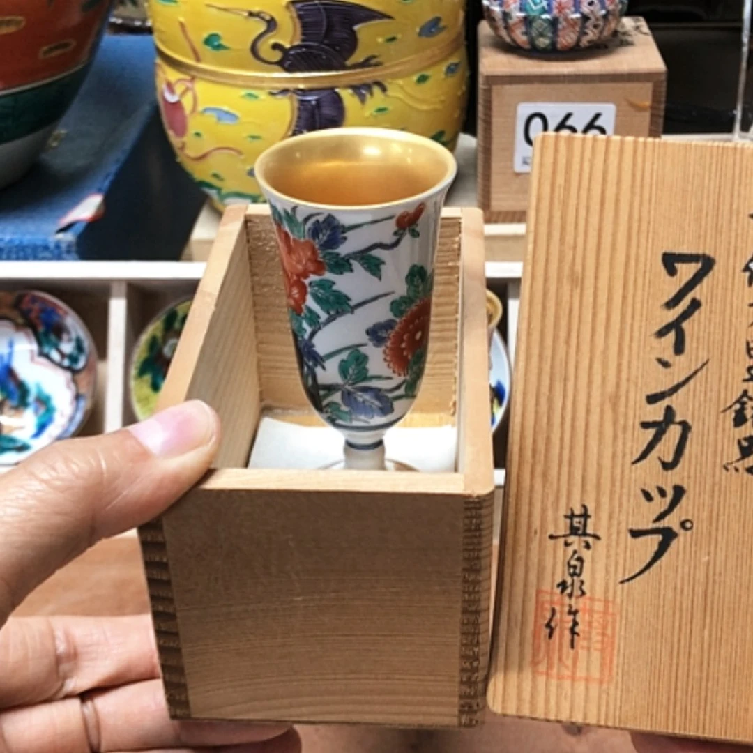 【闪购商品】碗其全金杯
