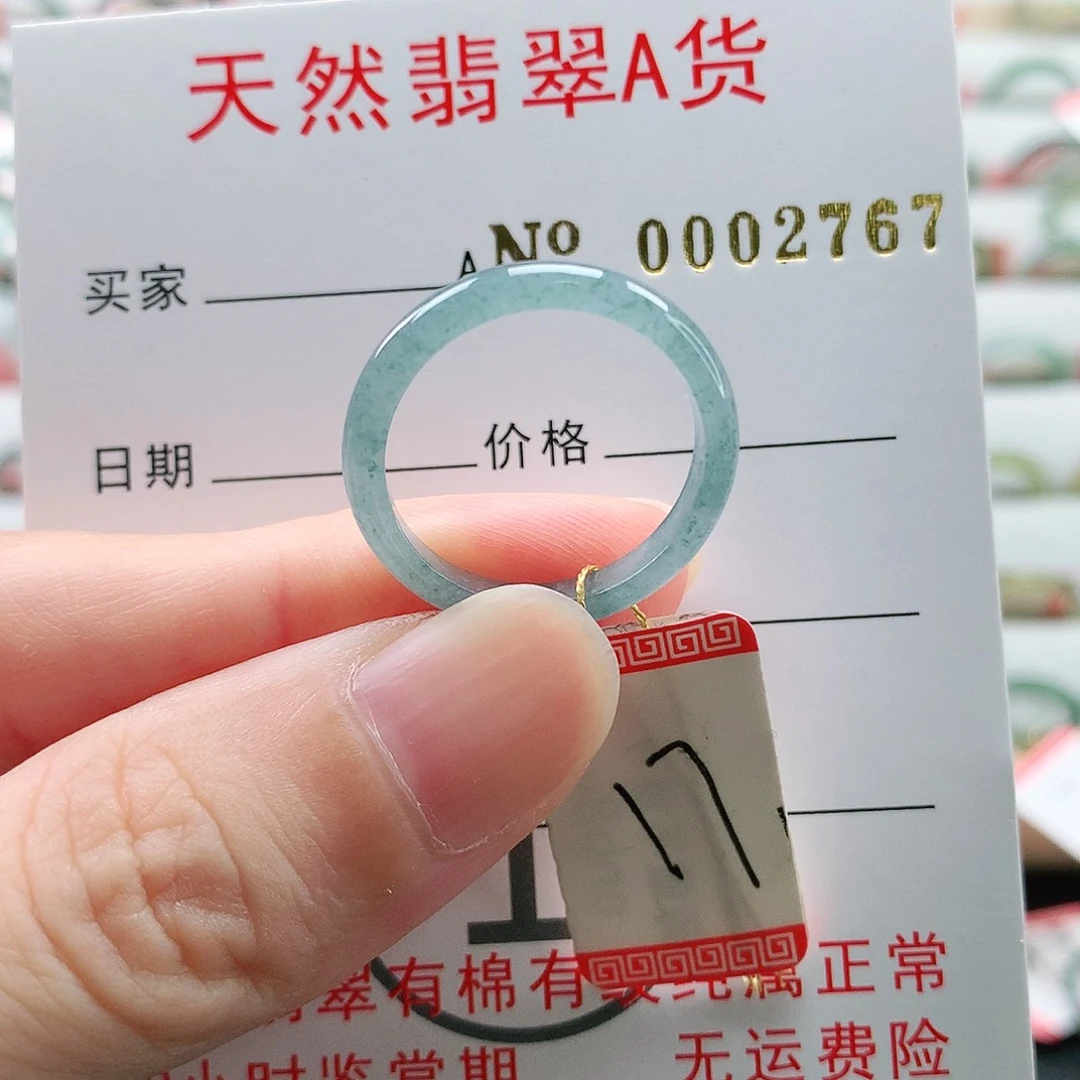 未镶嵌戒指翡翠天然翡翠A货