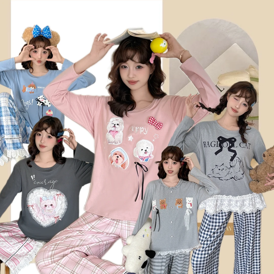 2号~【201-260】品牌撤柜高定气质可外穿家居服