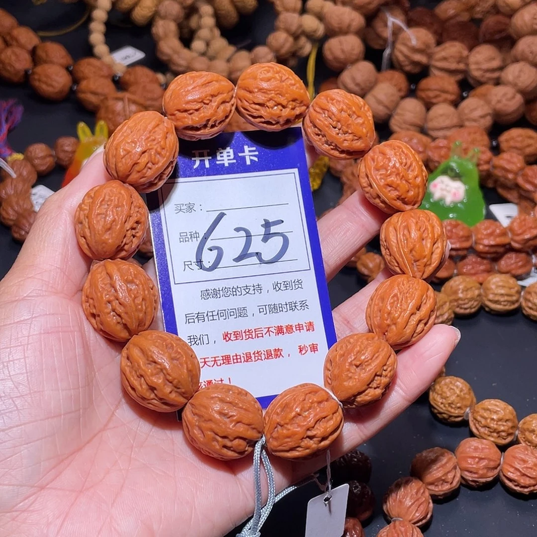 625文玩秋子粗筋麻花京八棱22