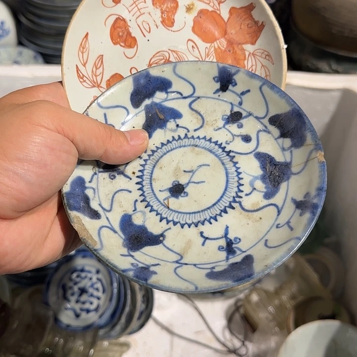 芸窗雅舍瓷器杂项