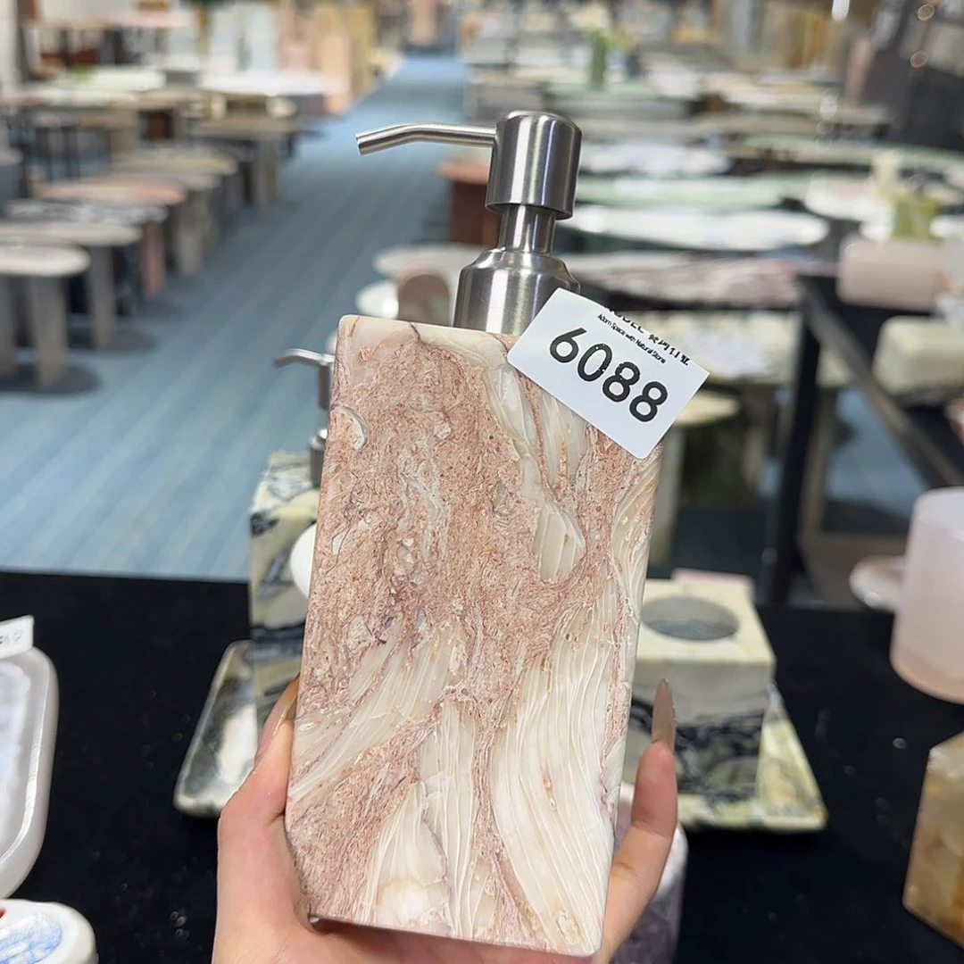 6088贝壳粉洗手液瓶福利