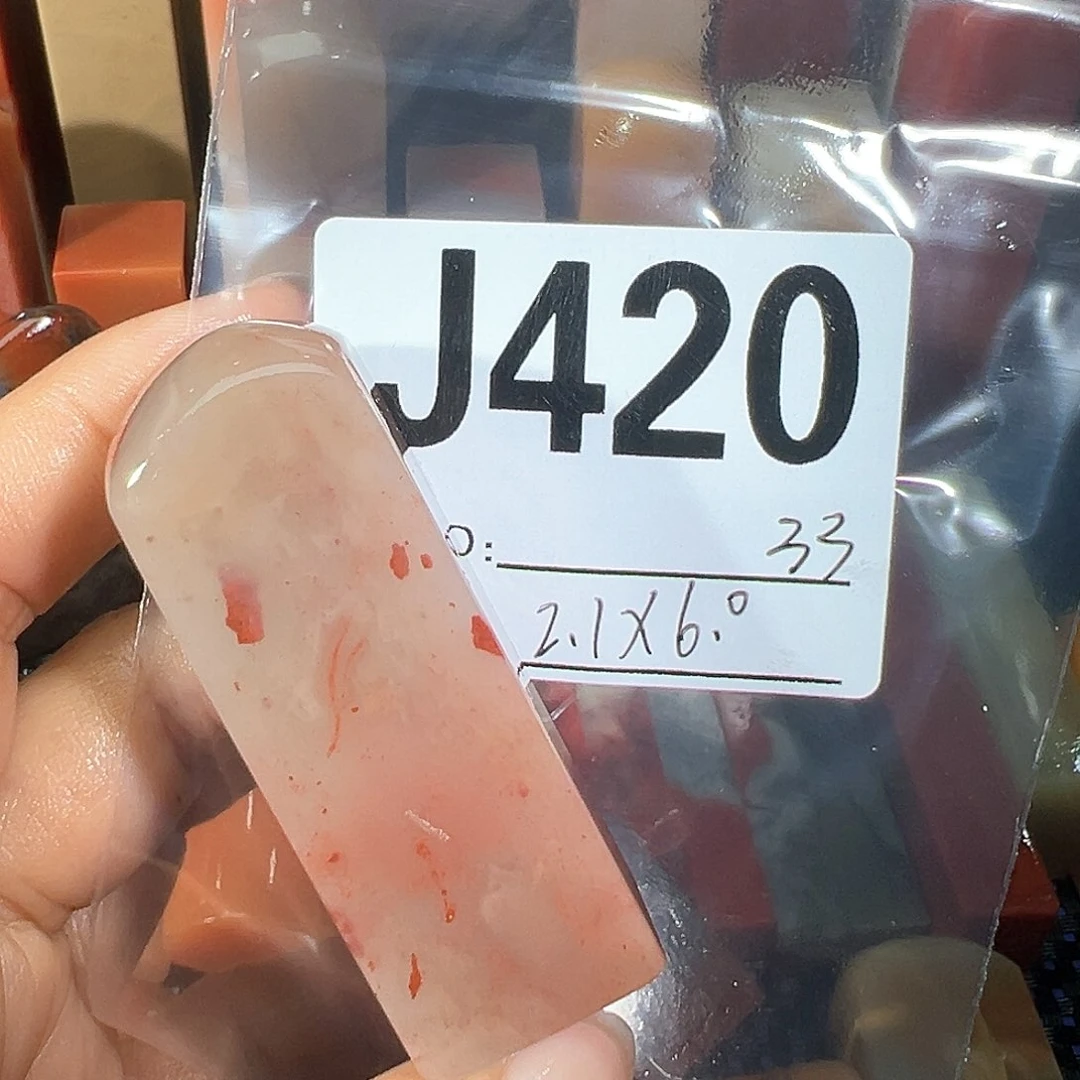 【闪购商品】寿山石印石老挝石