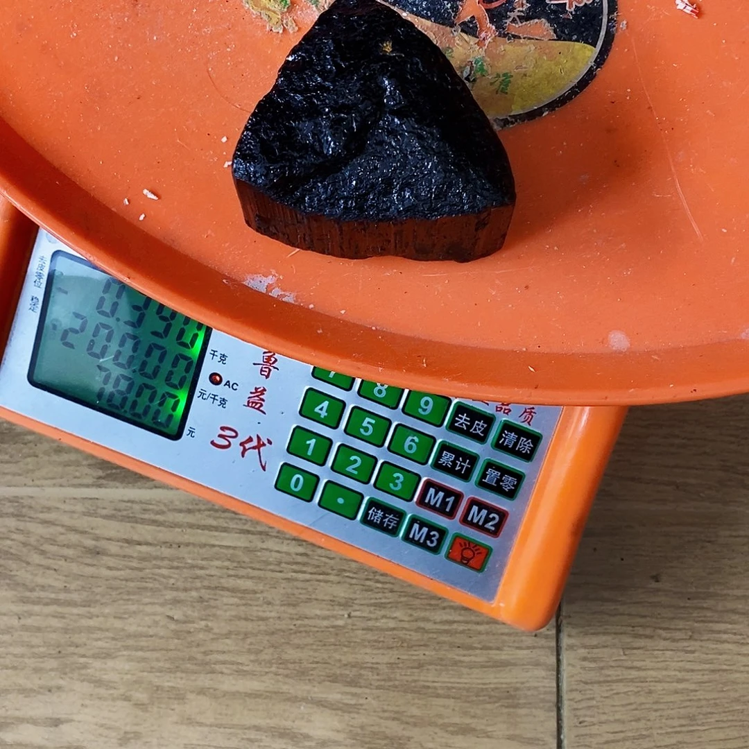 c***j珠宝半成品未镶嵌紫晶