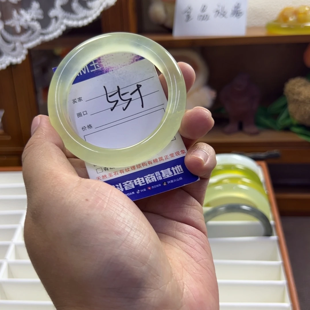 蛇纹石玉未镶嵌手镯329