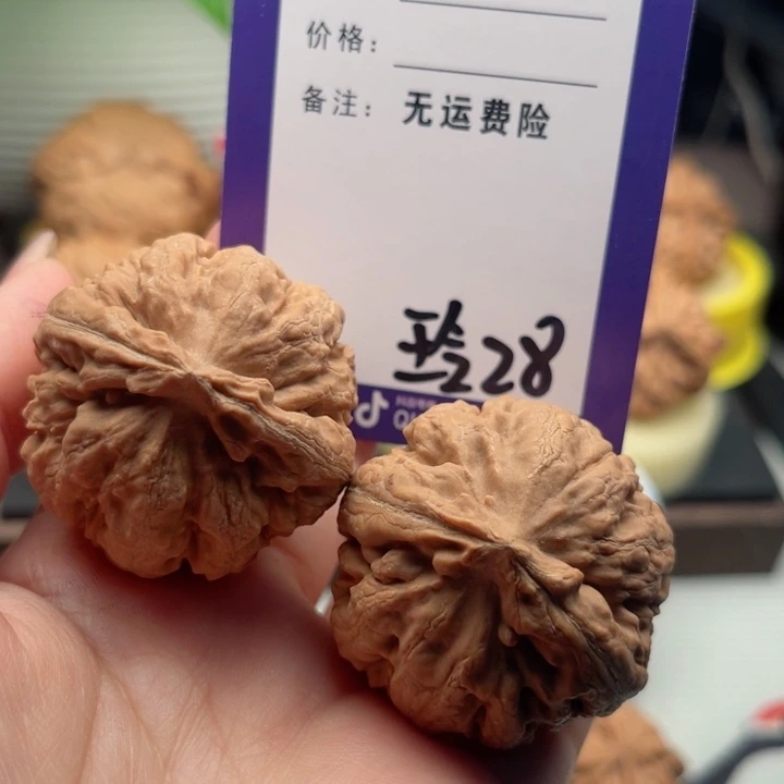吊坠文玩核桃刀*文玩核桃28