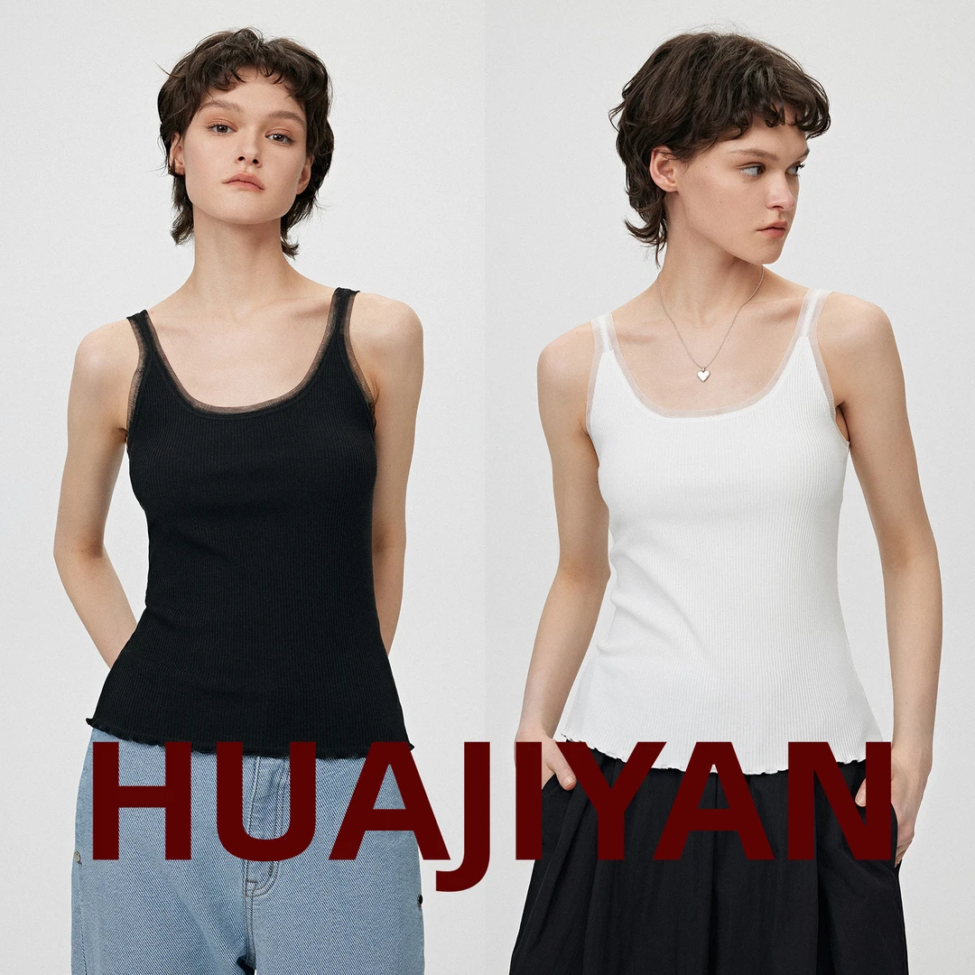 华吉言/HUAJIYAN【春蕾】埃及长绒棉竖条纹肌理感经典短款吊带背心