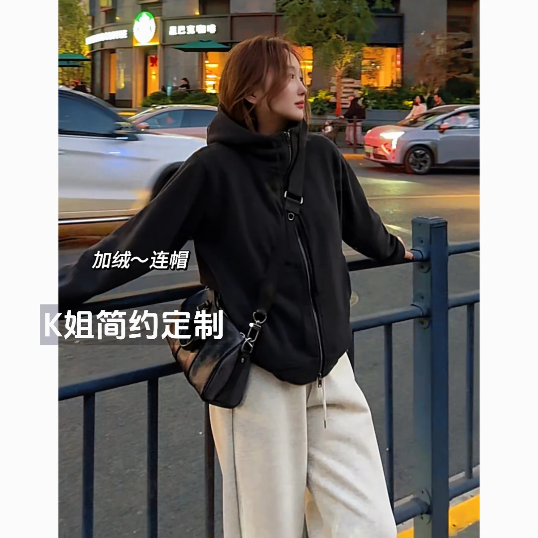 "KK定制"秋冬新款双头拉链连帽卫衣宽松休闲加绒开衫外套D2245