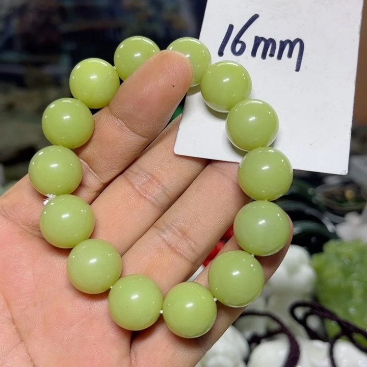 蛇纹石玉手串未镶嵌