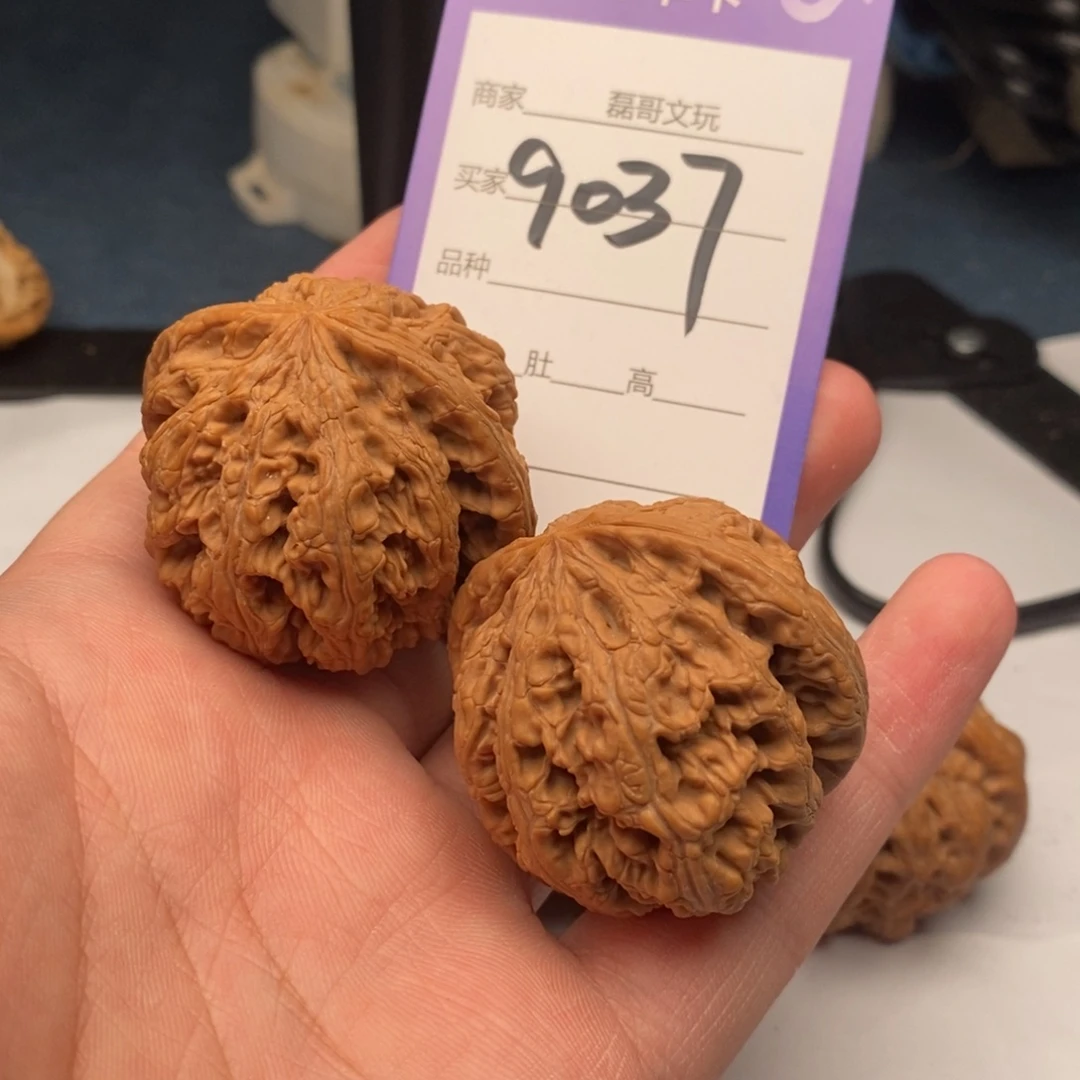 文玩核桃把件9037