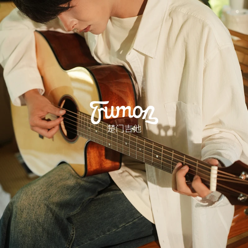 TRUMON楚门吉他新一代1系列面单板民谣吉他初学者云杉玫瑰木41寸