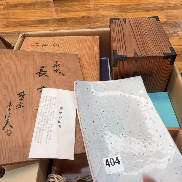 瓷片呀工艺品摆件瓷器摆件正能量