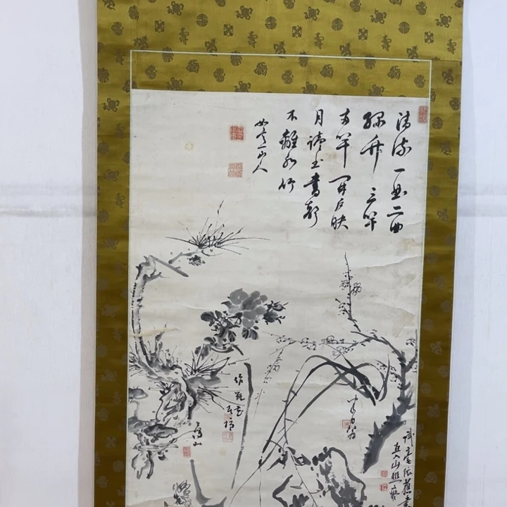 文***2书法哈哈哈哈哈哈哈哈哈