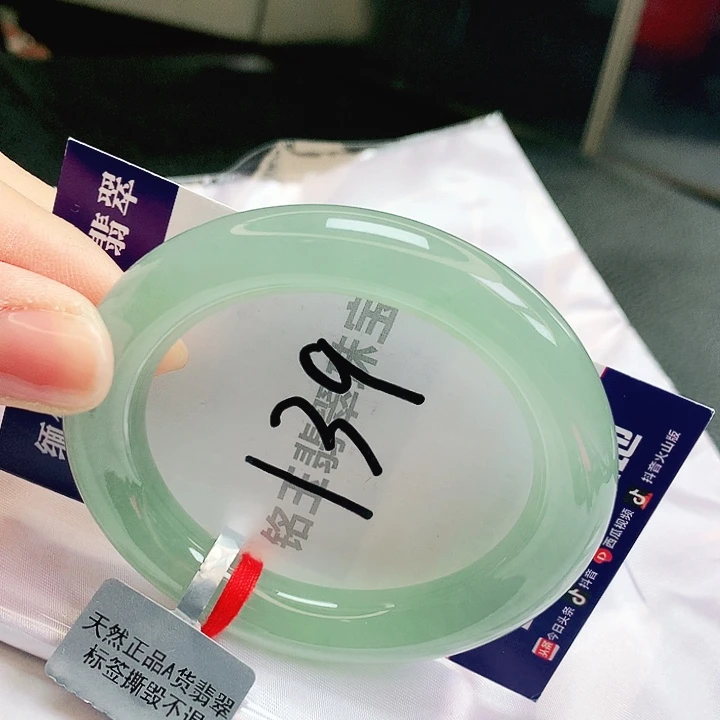 翡翠未镶嵌手镯缅甸天然a货翡翠手镯