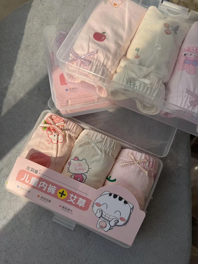 ZYT纯棉卡通印花内裤