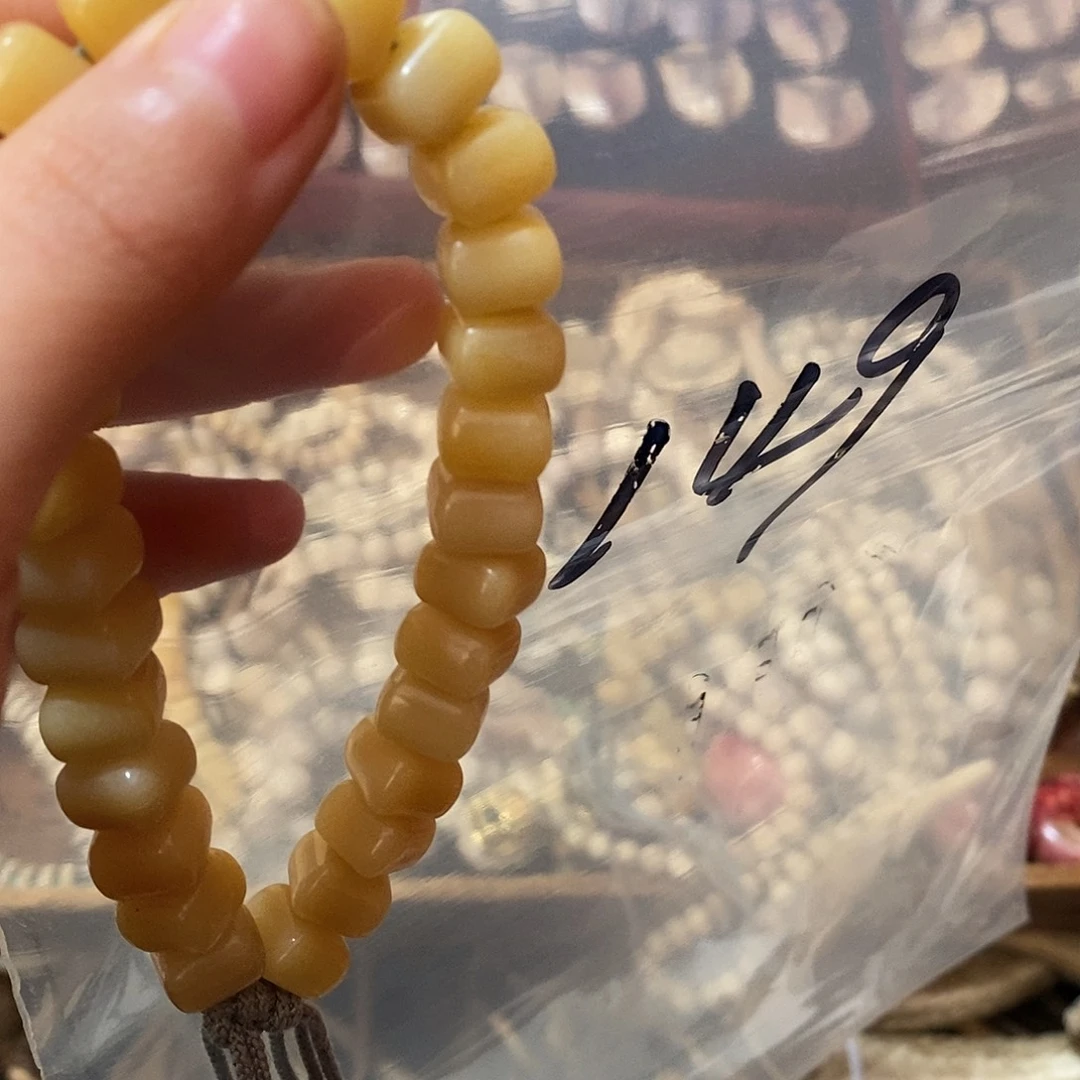 顺***1非金属鹿骨鹿骨鹿骨