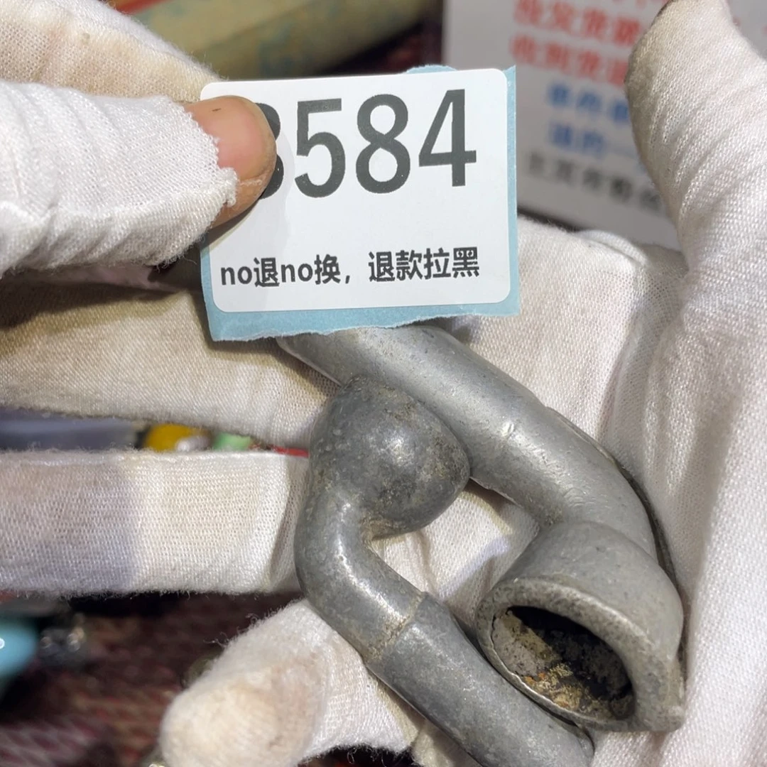 瓷片金*火爆热卖热卖热卖