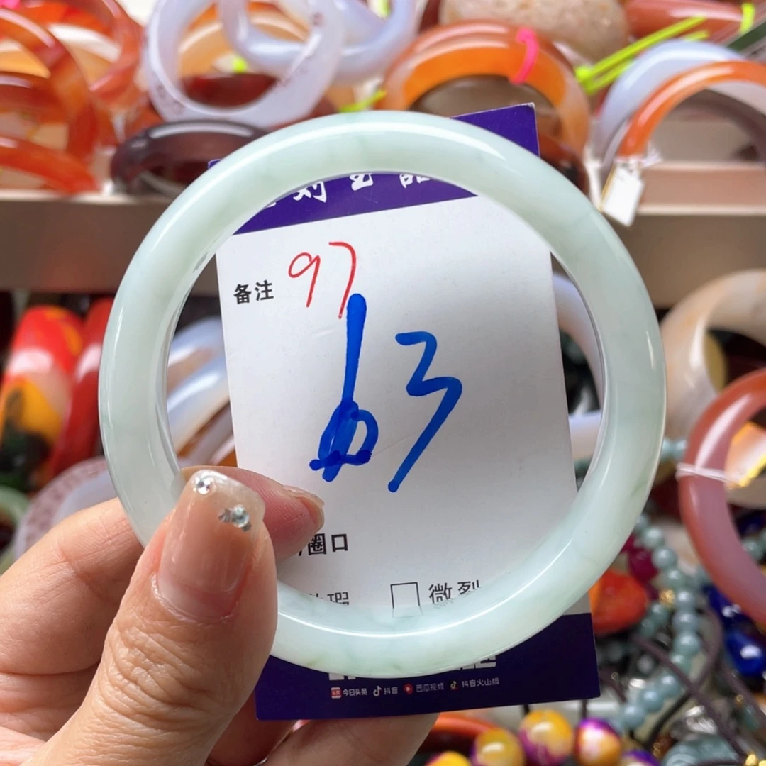 石英质玉未镶嵌手镯