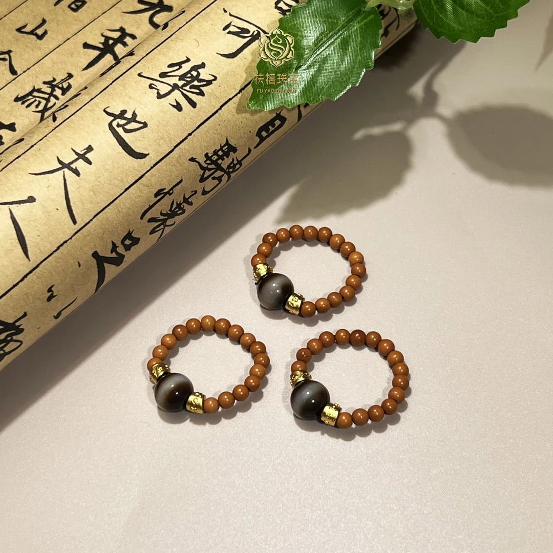 扶摇臻选|精致设计一线药师DIY戒指LP天珠多样性发一6241