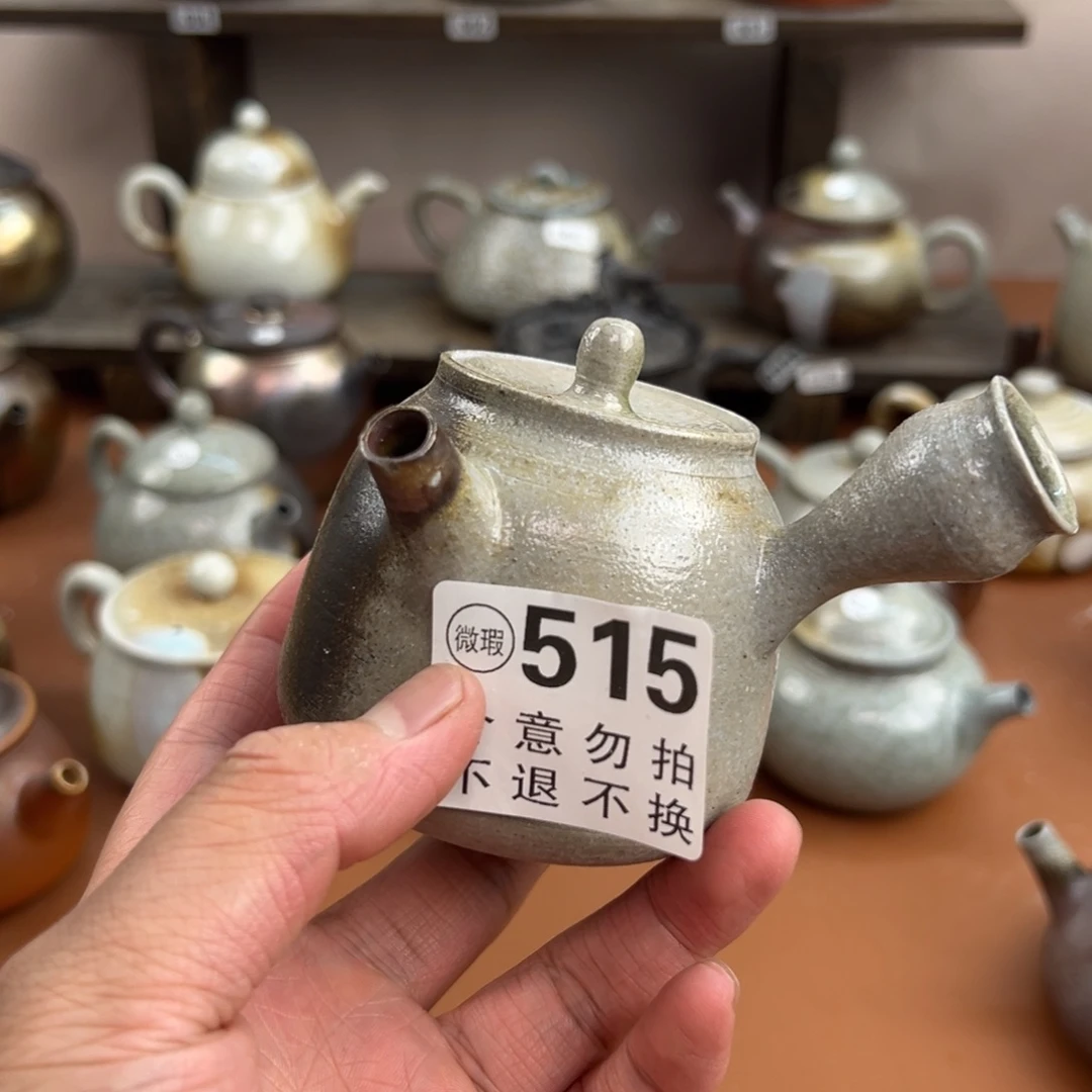 柴烧茶器感谢支持