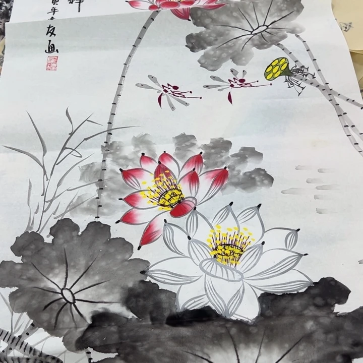 绘画和和美美啊哈哈啊哈哈
