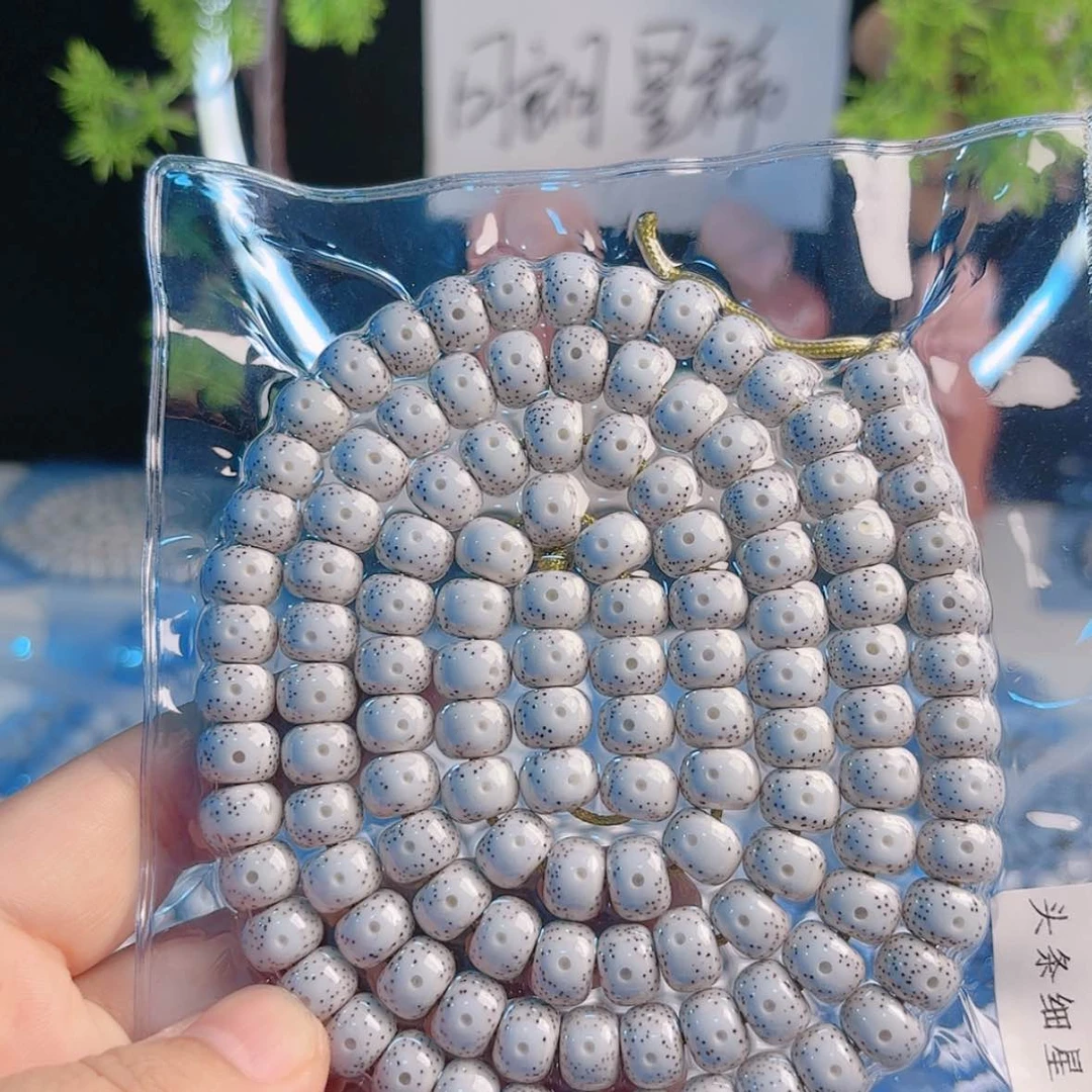 【闪购商品】星月菩提吊坠永****上