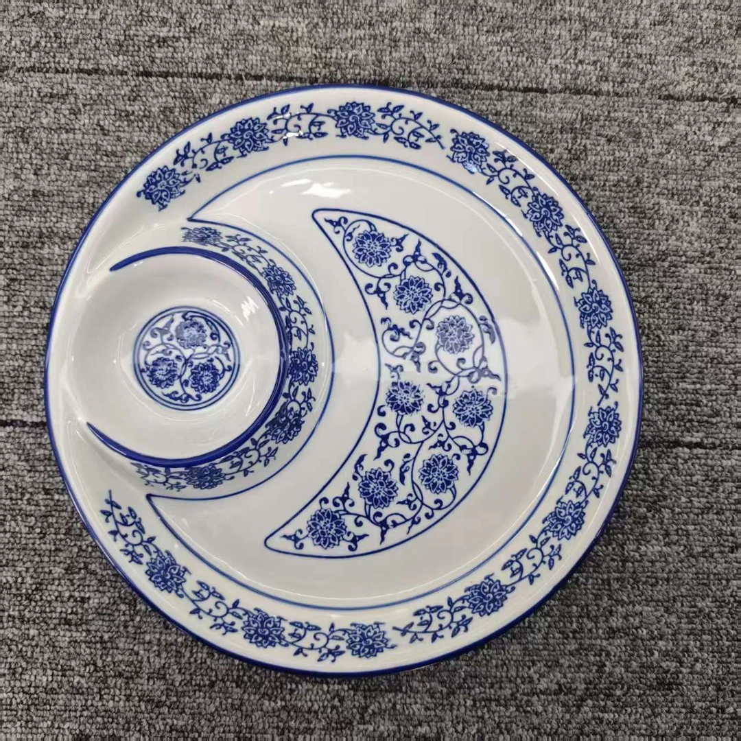 景德陶瓷青花圆饺子盘