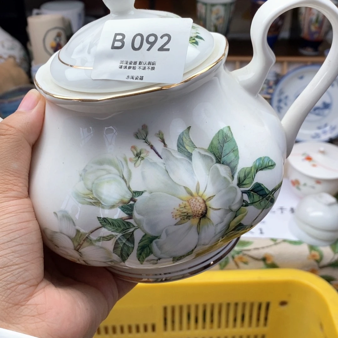 弹***帮瓷片瓷器瓷器瓷器