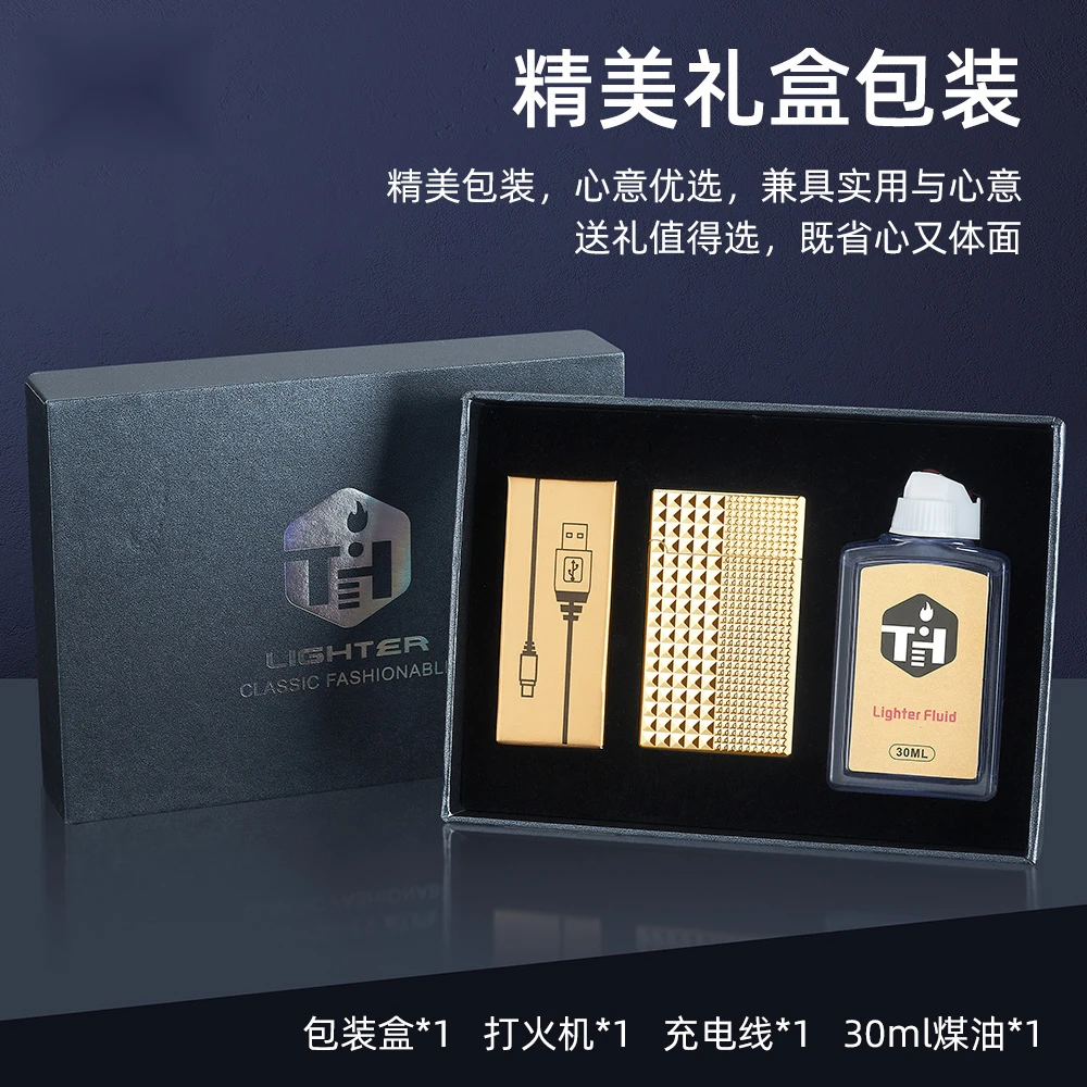高逼格智能感应声控点火声控创意打火棒网红高档跃立