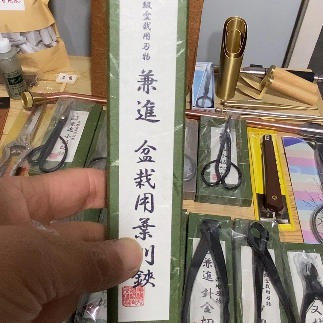 黑***格455 B镊子剪包括邮到家