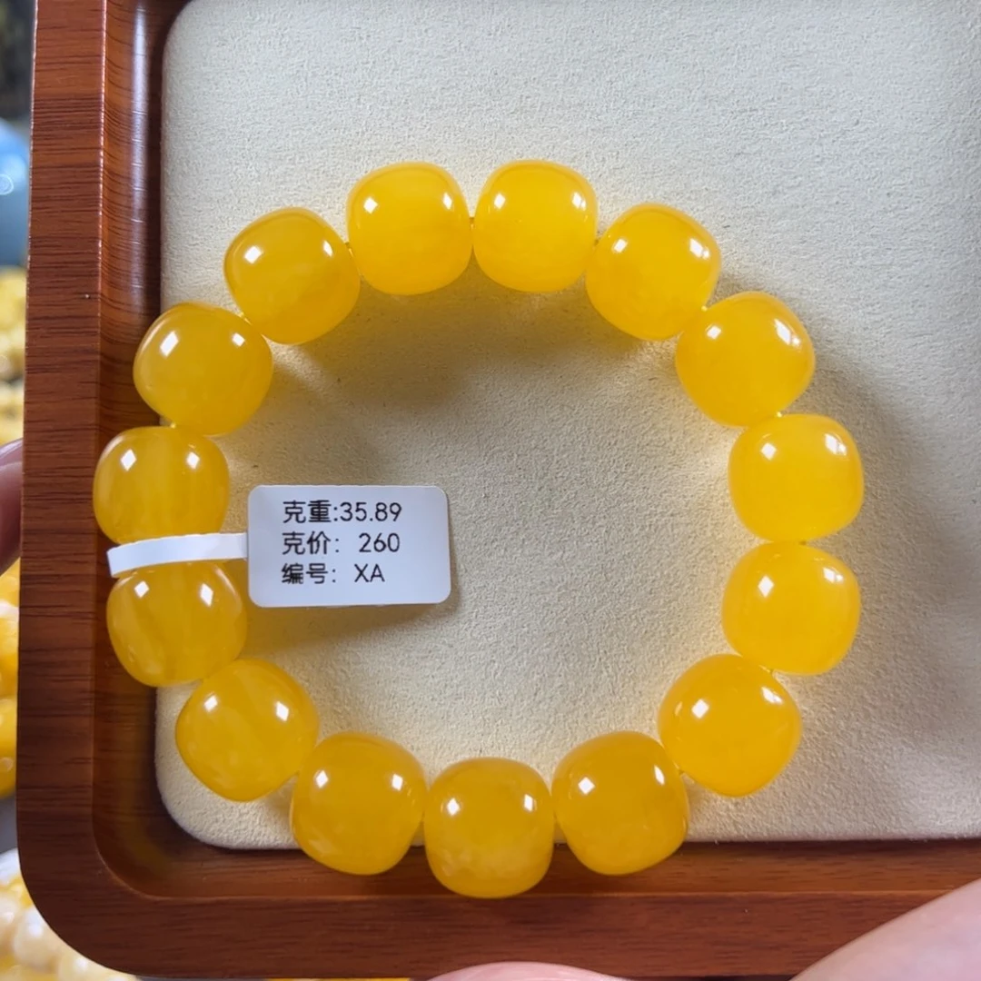 蜜蜡未镶嵌珠宝奇石16mm焦皮同料鸡油红满蜜无纹老型xa