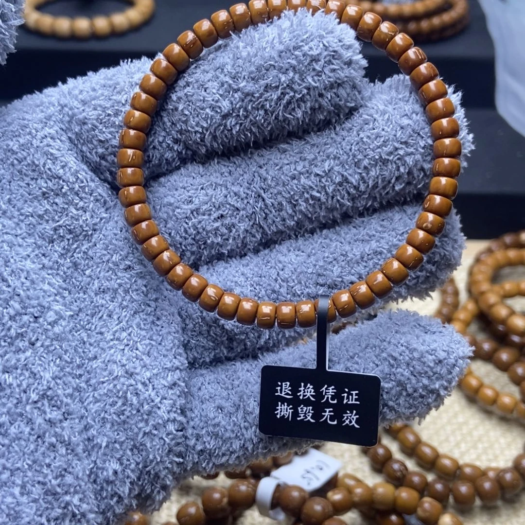 手串紫金鼠纯肉短轴卡5.7