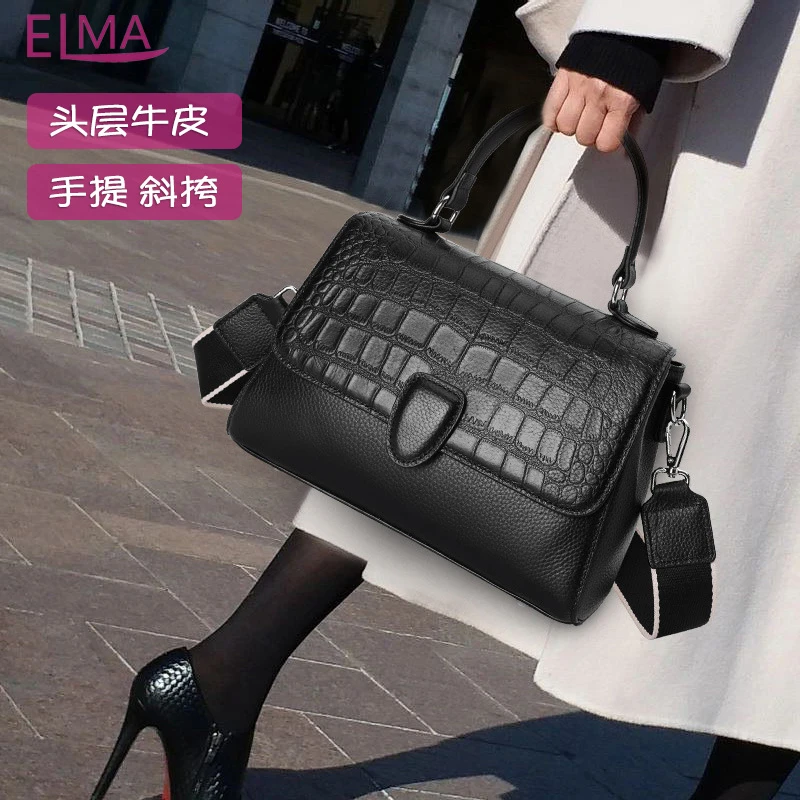 真皮女包2025新款时尚百搭轻奢单肩斜挎秋冬头层牛皮包女士手提