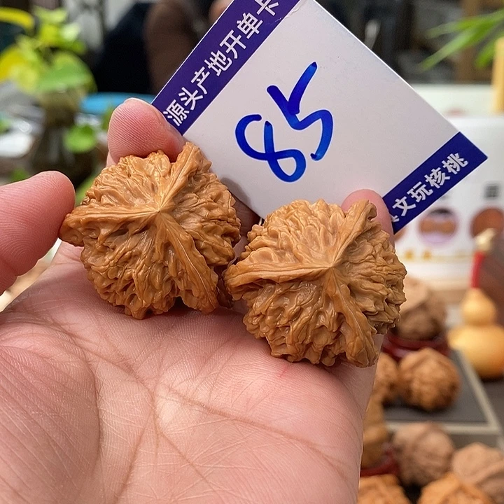 把件文玩核桃35天然盘山球奔85号