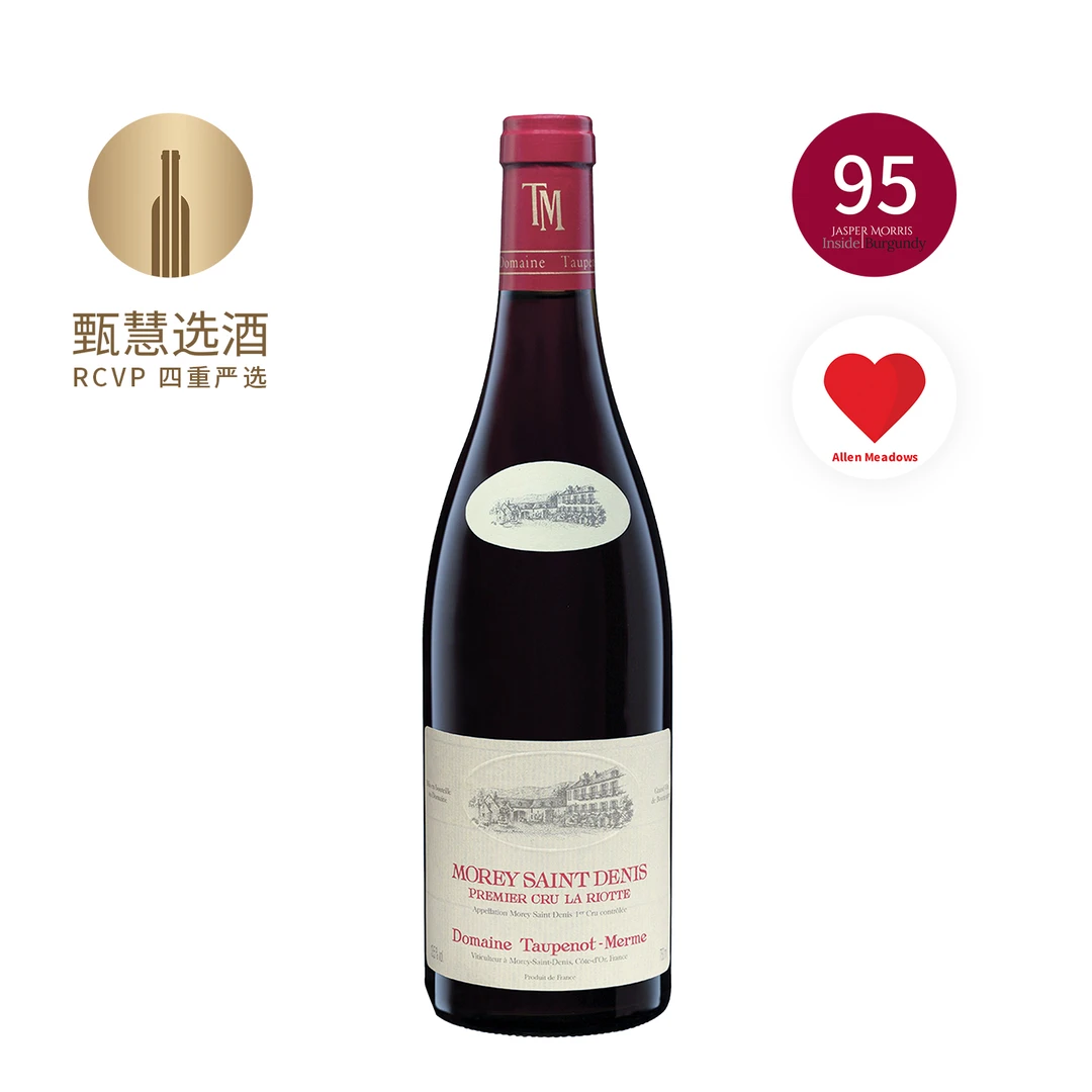 甄慧选酒泰美酒庄莫雷圣丹尼秀缇一级园干红2022 13.5%vol 法国