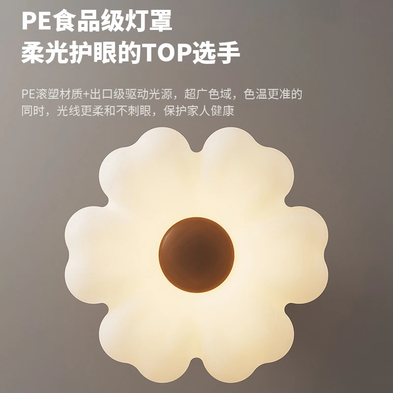 中山灯具吸顶灯中古奶油风灯具现代简约书房灯公主房全光谱护眼卧