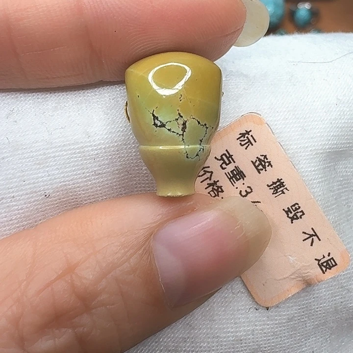 未镶嵌绿松石三通挂件卡12.7