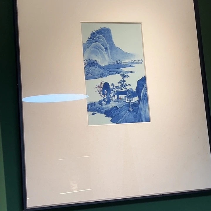 软**-沐月山房原矿青花釉里红