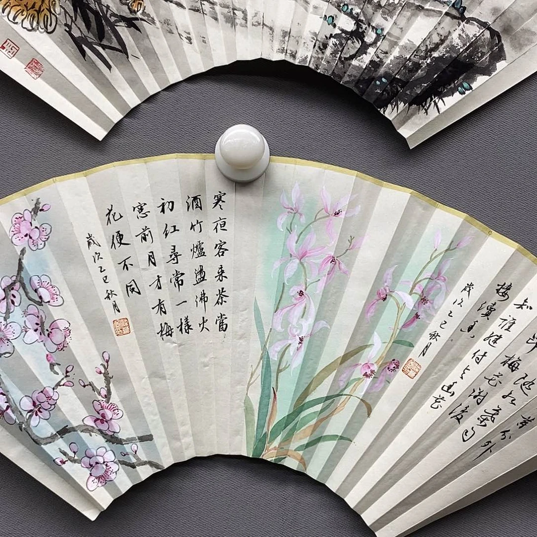 玉竹…玉竹..玉竹..玉竹