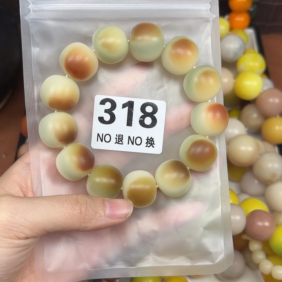 可***宝菩提根/象牙果吊坠干磨菩提卡20瑕疵318