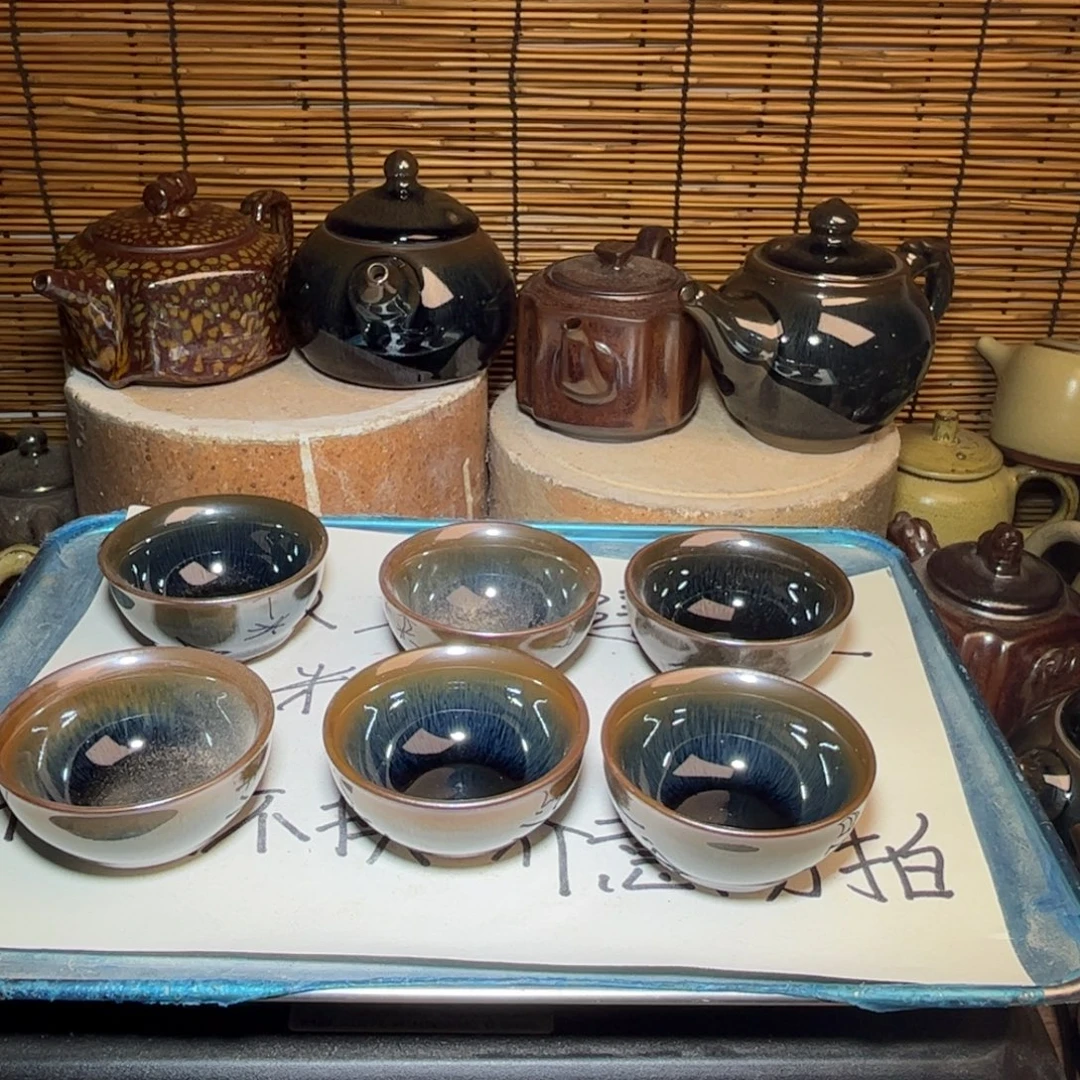 茶盏建窑建盏 微瑕作品