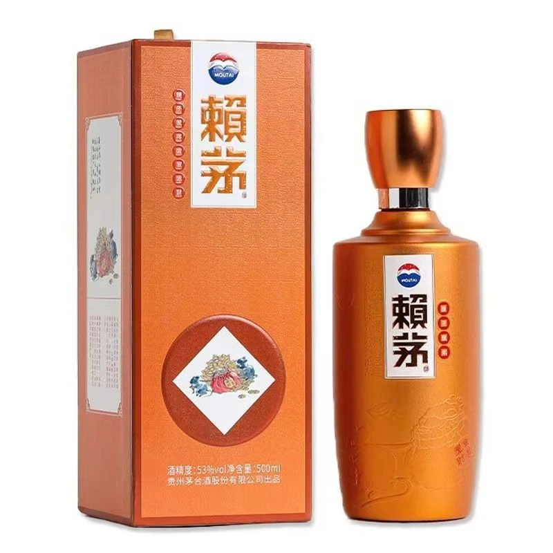 KWEICHOW MOUTAI/贵州茅台赖茅生肖鼠53度500ml