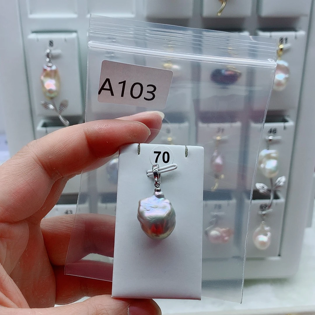 淡水珍珠吊坠(不含链)合金