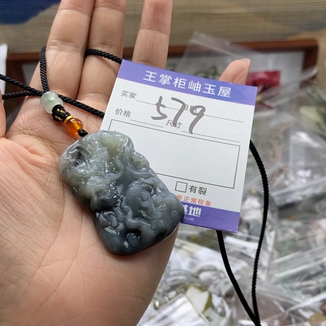 岫玉吊坠吊坠未镶嵌