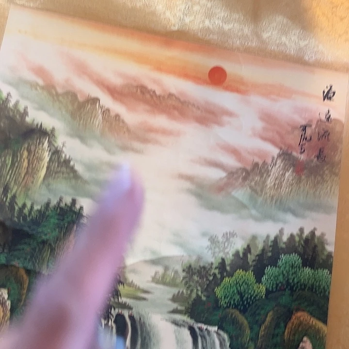 瓷片健健康康平平安安