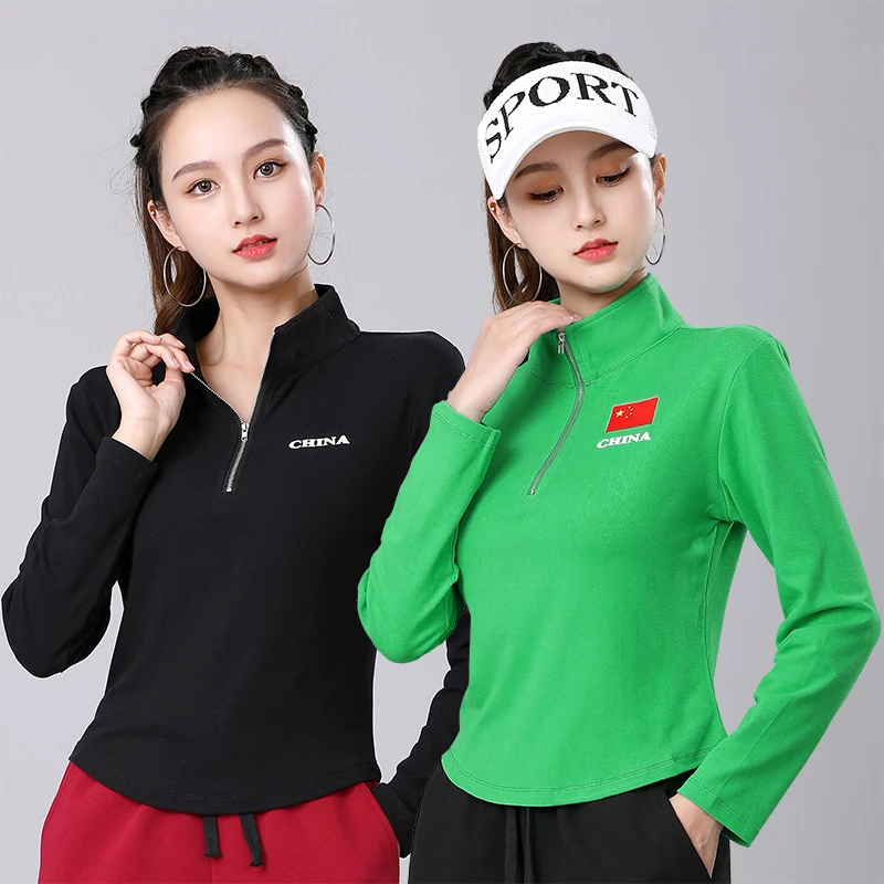 新款广场舞长袖上衣运动瑜伽健身操跳操服舞蹈服休闲立领跳舞衣服