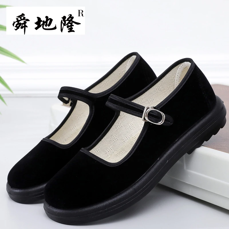 春季老北京布鞋女单鞋方头酒店服务员工作鞋软底防滑中老年妈妈鞋
