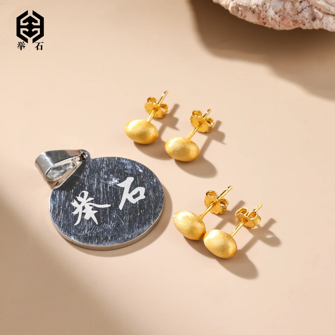 925银银制品 举石X0928-4505-42个性耳饰（一对/多样性发）O