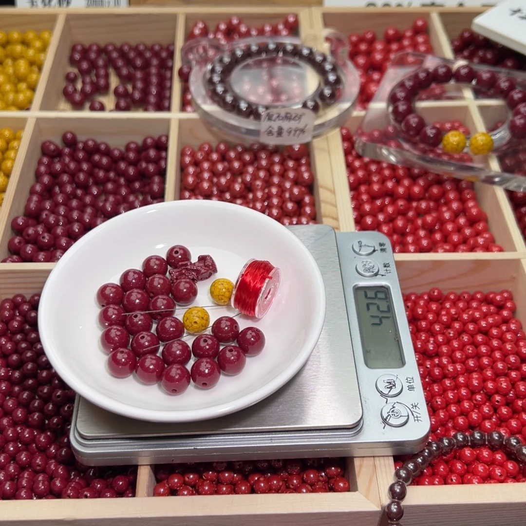 东***读天然辰砂卡10紫金砂20颗